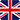 Engish
